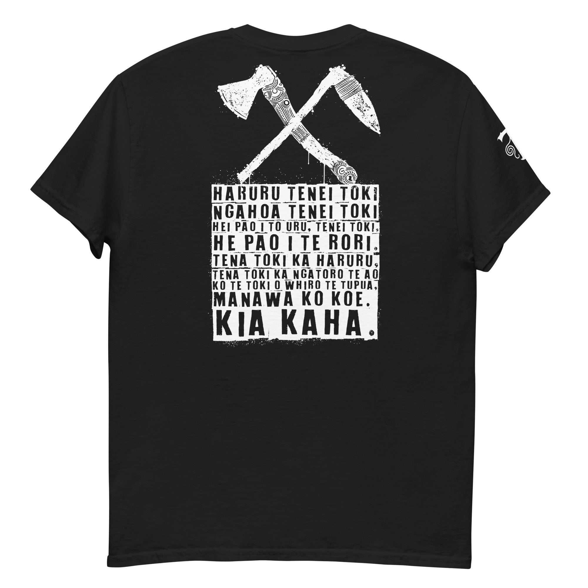 Black Maori T-Shirt with White Crossed Toki Adze Graphic and Kia Kaha Karakia Text