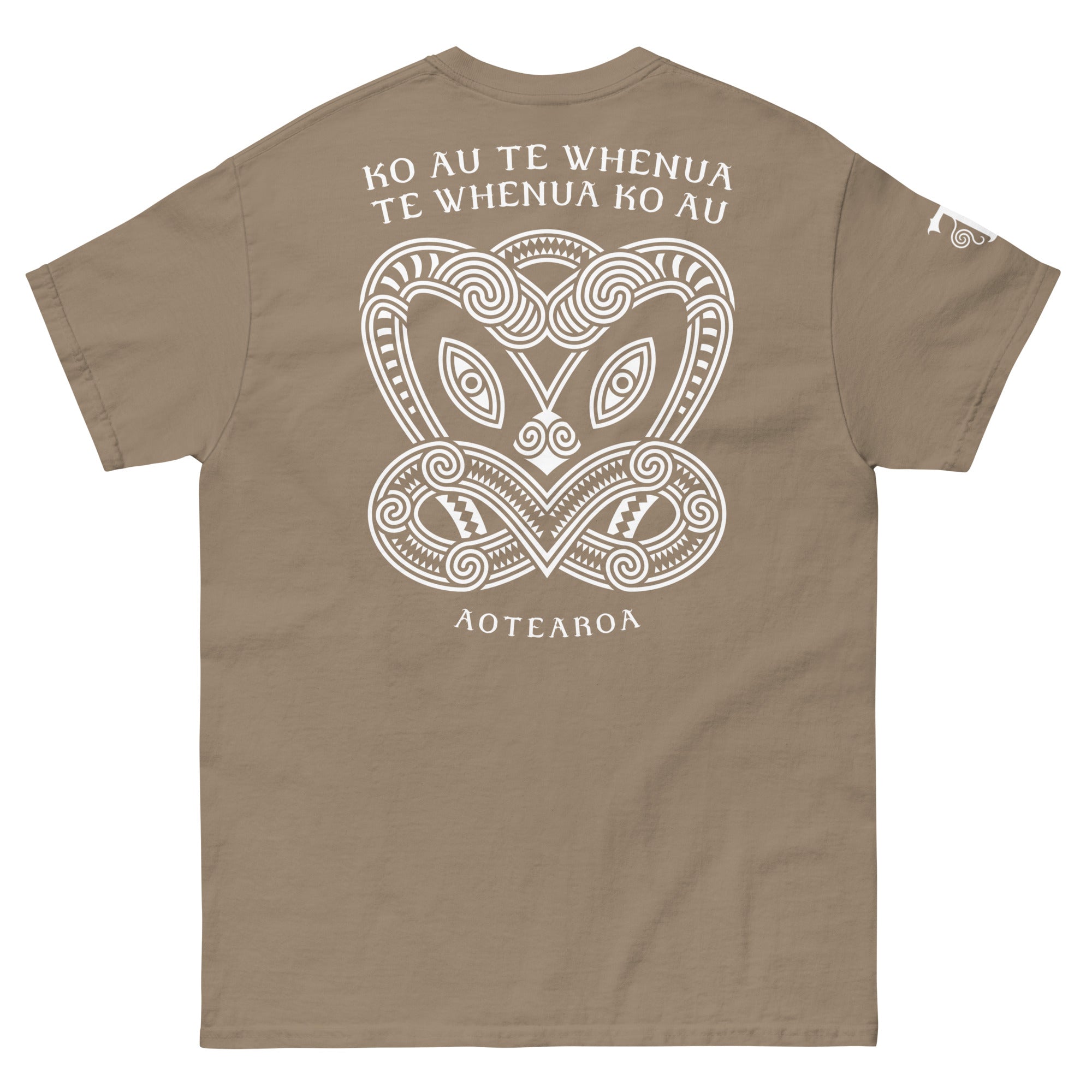Maori T-Shirt with modern Koruru ancestor carving and "Ko Au Te Whenua" quote about the land.