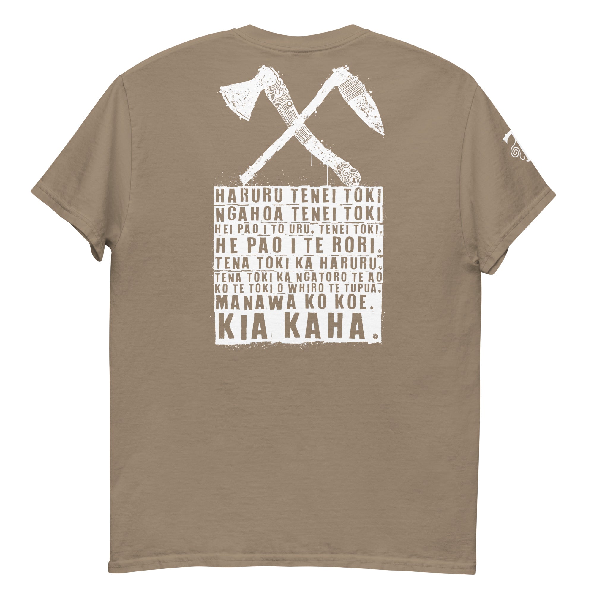 Maori T-Shirt with White Crossed Toki Adze Graphic and Kia Kaha Karakia Text