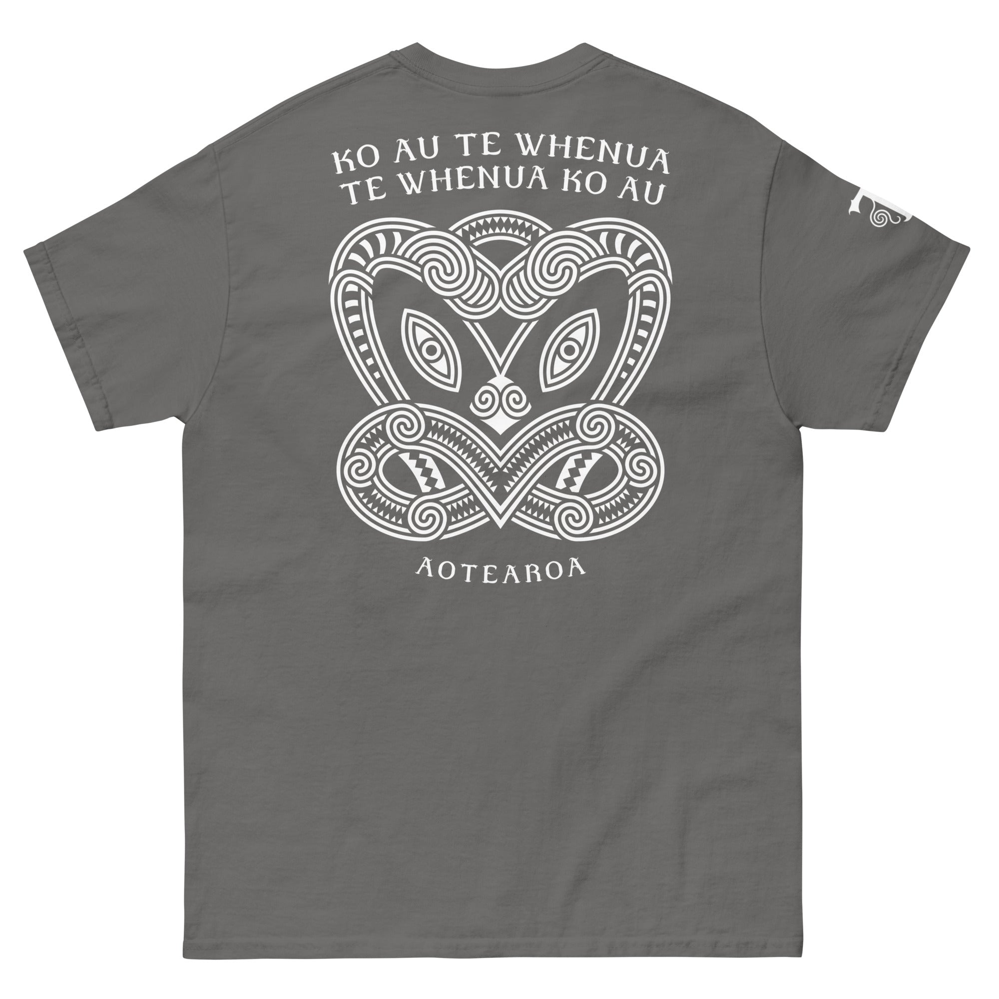 Maori T-Shirt with modern Koruru ancestor carving and "Ko Au Te Whenua" quote about the land.