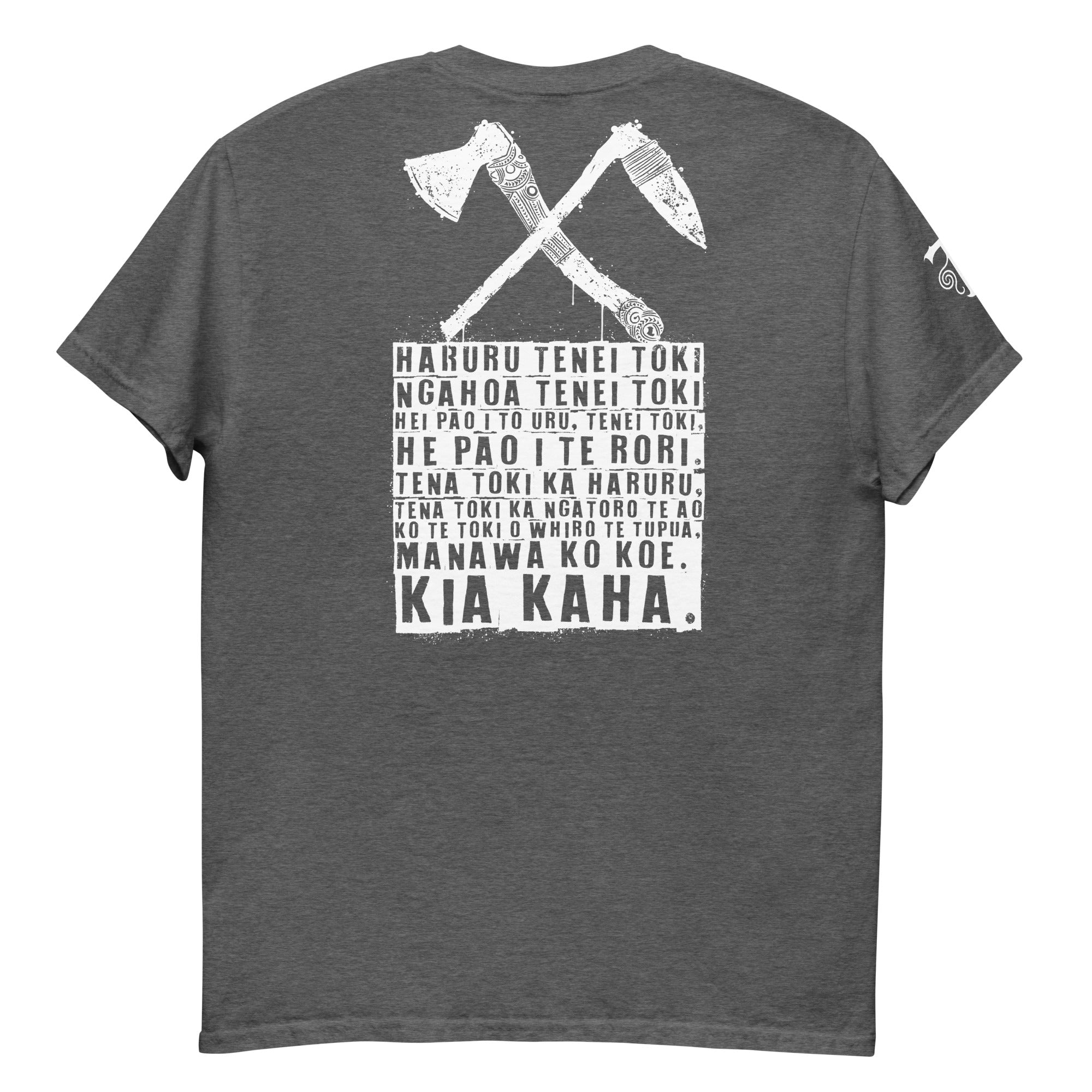 Grey Maori T-Shirt with White Crossed Toki Adze Graphic and Kia Kaha Karakia Text