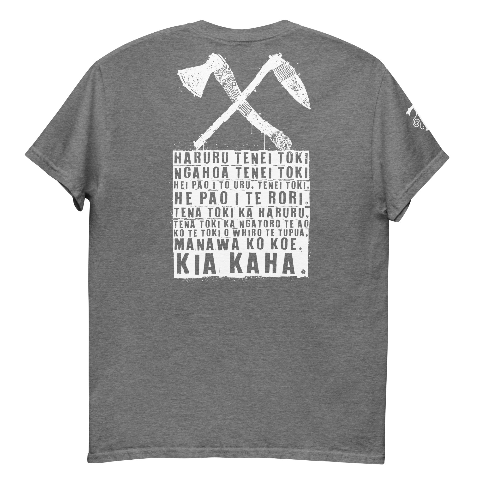 Maori T-Shirt with White Crossed Toki Adze Graphic and Kia Kaha Karakia Text