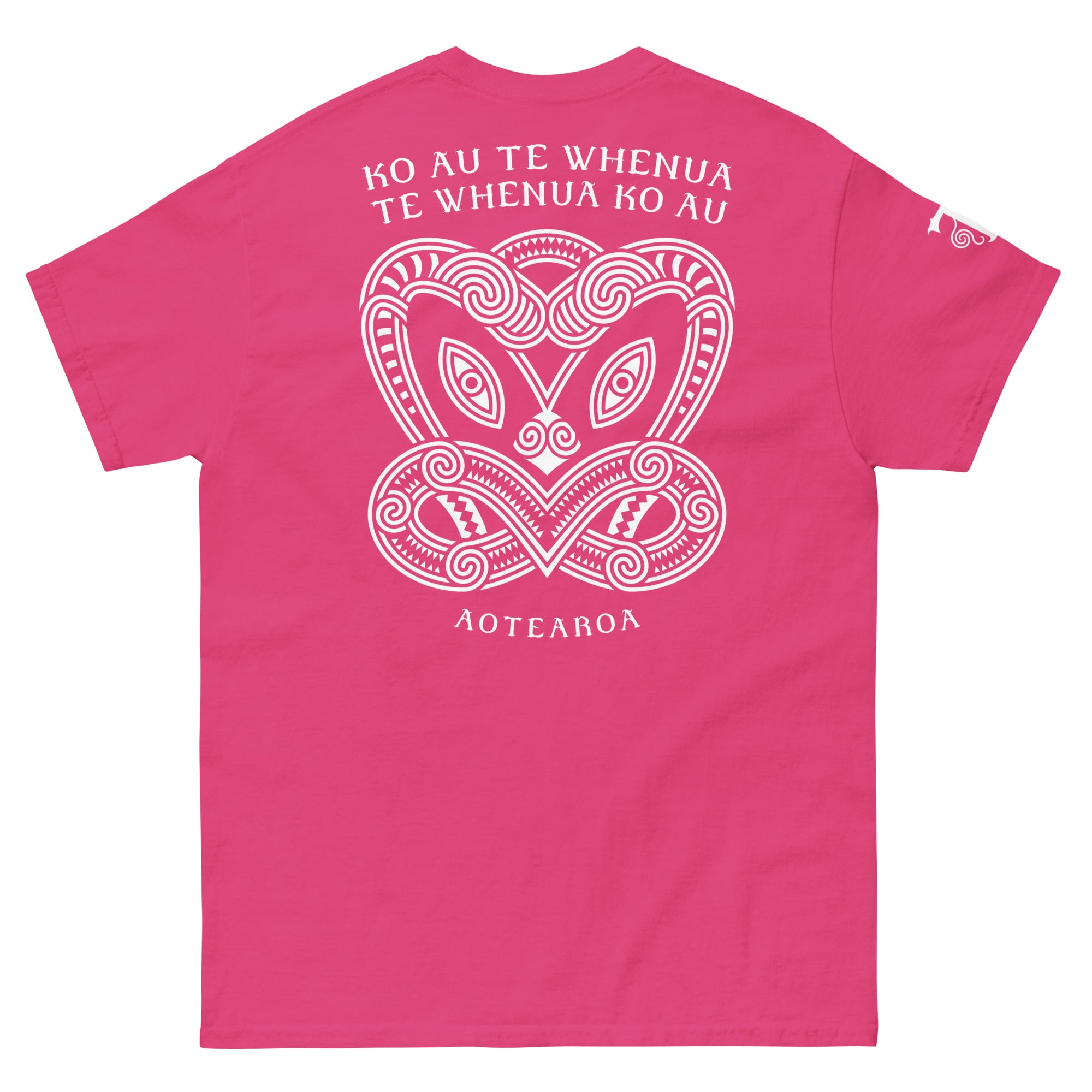 Maori T-Shirt with modern Koruru ancestor carving and "Ko Au Te Whenua" quote about the land.