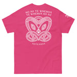 Maori T-Shirt with modern Koruru ancestor carving and "Ko Au Te Whenua" quote about the land.
