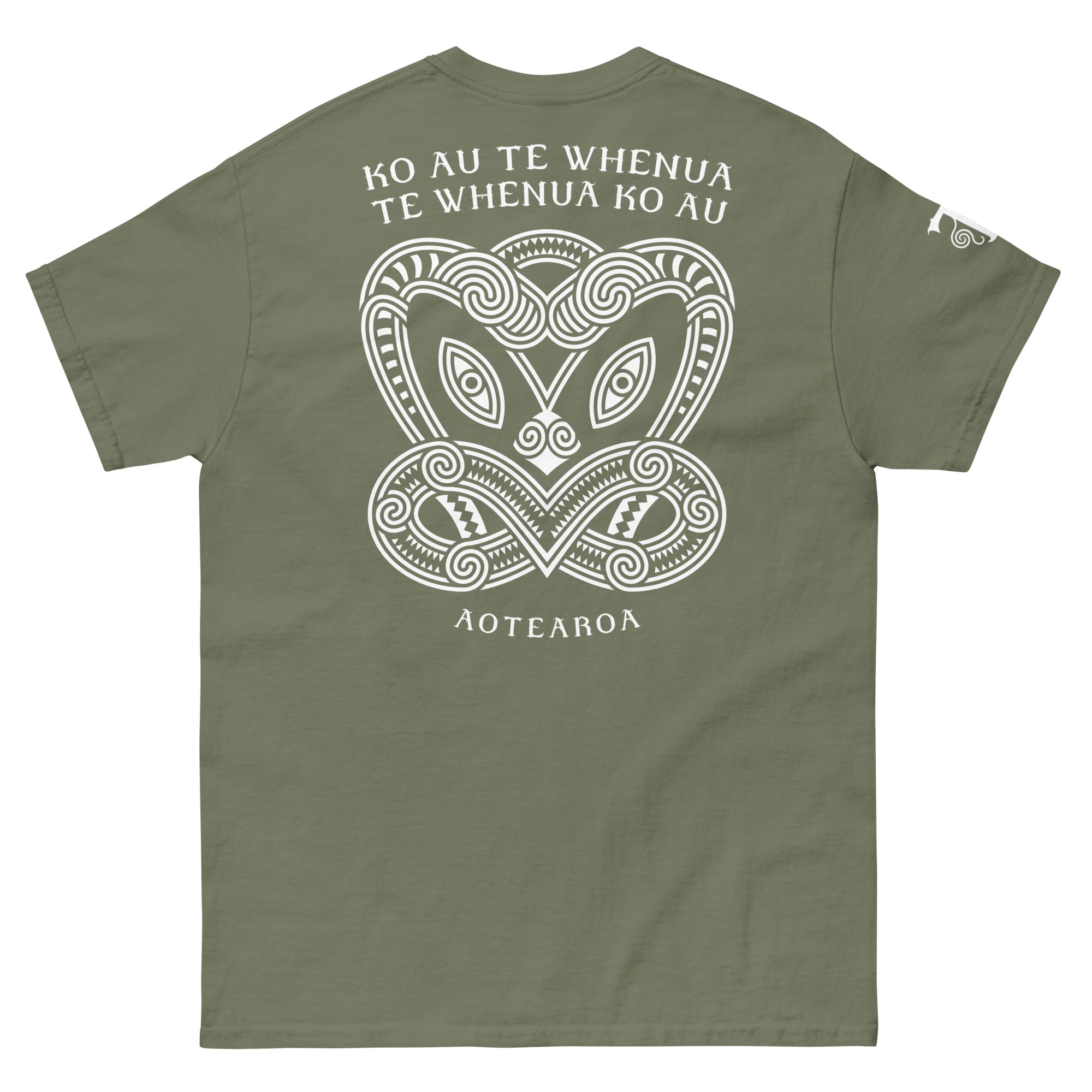 Maori T-Shirt with modern Koruru ancestor carving and "Ko Au Te Whenua" quote about the land.