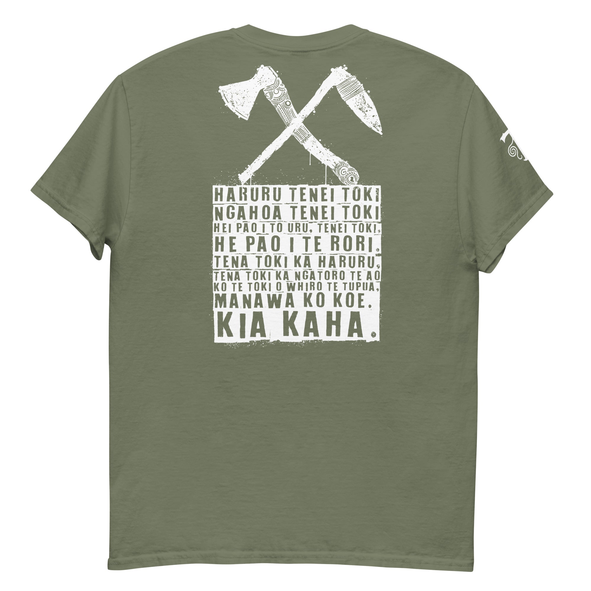 Maori T-Shirt with White Crossed Toki Adze Graphic and Kia Kaha Karakia Text