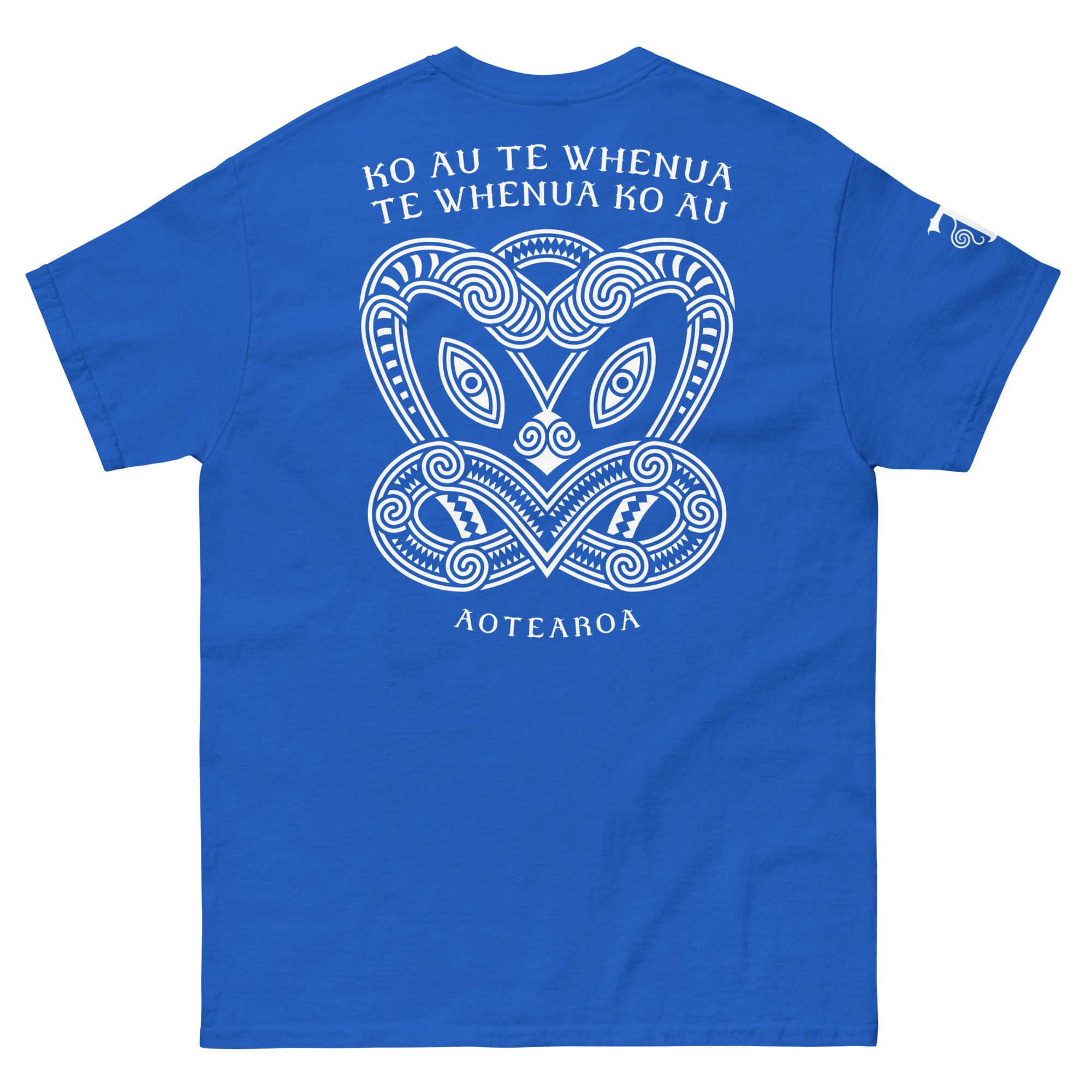 maori-tshirt-koruru-ko-au-te-whenua